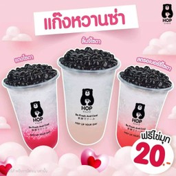 เมูโซดา