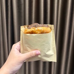 ขนมปังปิ้งนูเทลล่า