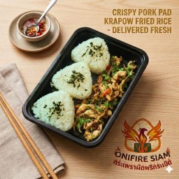 กระเพราไก่ผัดพริกระเบิด
