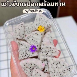 ชาผลไม้&ผลไม้สด