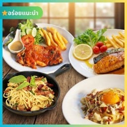 Chef Phu kitchen steak spaghetti&salad เชฟภูคิทเช่น สเต็ก สปาเกตตี้ และสลัด บางแค