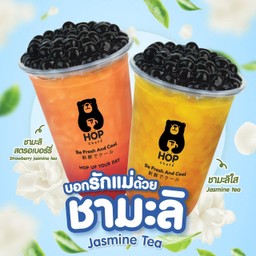 ชามะลิผลไม้