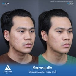 Attitude Clinic ลำปาง