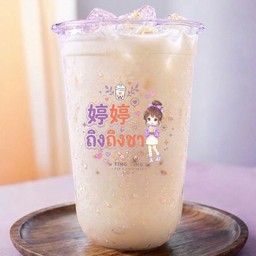 ชานมคาราเมล