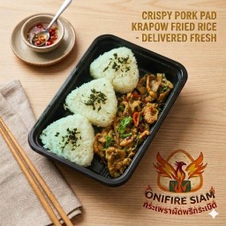 กระเพราหมูชิ้นผัดพริกระเบิด