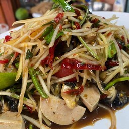 ตำป่า