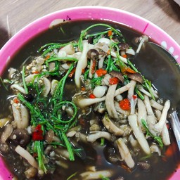 อาหารอีสาน แกงเห็ด รสชาติดั้งเดิม Lsaan Food