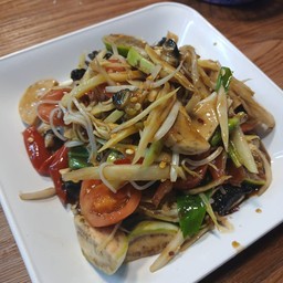 ตำป่า