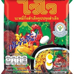 ไวไวบุฟเฟ่เครื่อง (น้ำ/แห้งระบุ)