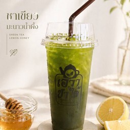 เอวาชาใต้ สาขา108 ตลาดศิลามหานคร3 สาขา108 ตลาดศิลามหานคร3