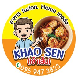 ฟูซิลี่ซอสต้มยำทะเล