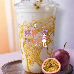 นมสดเสาวรส