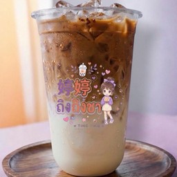 ลาเต้