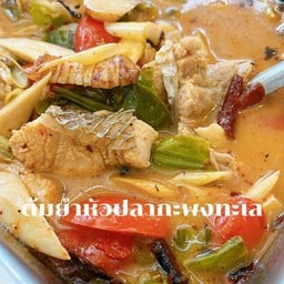 ข้าวแกงเมืองตราด กรุงเทพ-นนท์ สาขา2 บางกรวย-พระราม7