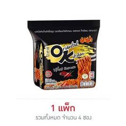 Okรสเผ็ดแห้ง