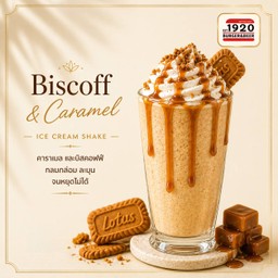 Biscoff Caramel Milkshake