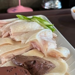 ไก่สับกลาง(สำหรับ2-3ท่าน) (E1)