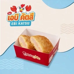 Chicky Chic 30 กันยา