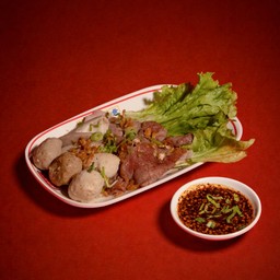 ลวกรวม