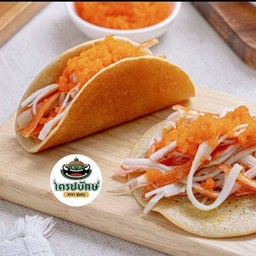 3ชิ้น แพนเค้กปูอัดไข่กุ้งพรีเมี่ยม ซอสวาซาบิสูตรโฮมเมด