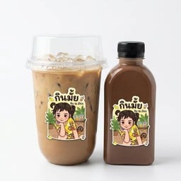 กินมั๊ย by คุณย่า