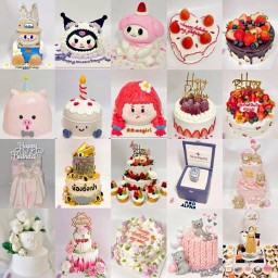 ZAAN BAKE • แซนเบ๊ก เมืองกาฬสินธุ์