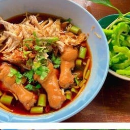 ก๋วยเตี๋ยวไก่ตุ๋นมะระ