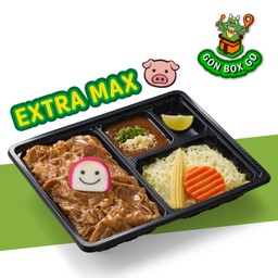 G19 GON BOX Extra Max หมูสไลซ์ซอส BBQ