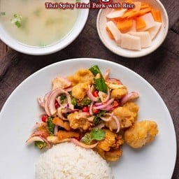 พิคานย่า - ข้าวยำหมูทอด