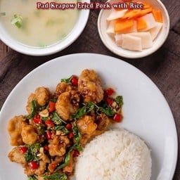 พิคานย่า - ข้าวกระเพราหมูทอด
