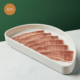 B20 ลิ้นหมู
