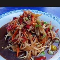 ส้มตำน้องมีตัง