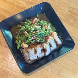 ตำถั่วหมูกรอบ