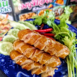 ไส้กรอกอีสาน (1ชุด6ชิ้น)