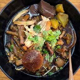 กินเตี๋ยวแคราย