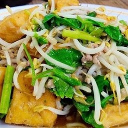 ผัดถั่วงอกเต้าหู้หมูสับ
