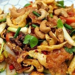 ยำสามกรอบ
