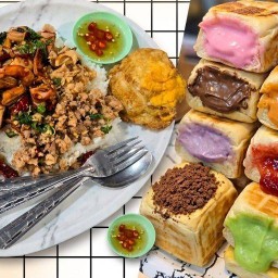 ปัง BAR BY Jetdo ซอยเพรชงาม