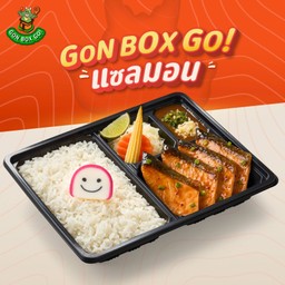 G23 ข้าวแซลมอนซอสมิโสะ