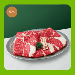B25 เนื้อสันคอวากิว (100 กรัม)