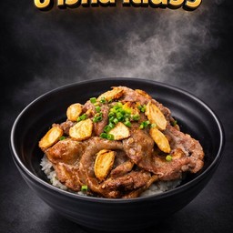 ข้าวหน้าลิ้นวัว