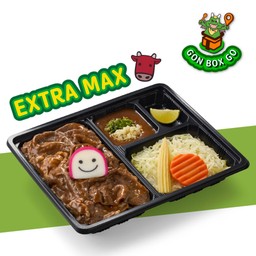 G20 GON BOX Extra Max เนื้อออสเตรเลียสไลซ์ซอส BBQ