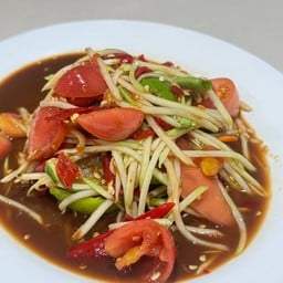 ตำติดฟีล