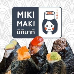 MIKI MAKI สายไหม อเวนิว