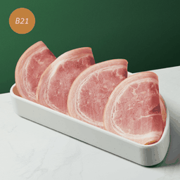 B21 เยอรมันเบคอน