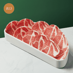 B13 หมูสันคอสไลซ์ M (10 ชิ้น)