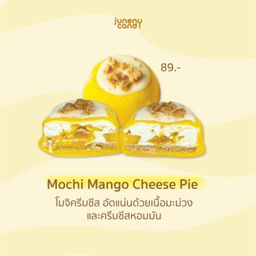Mochi Mango Cheese Pie