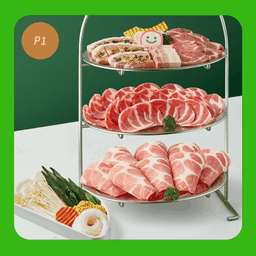 P1 ชุดซูเปอร์หมู