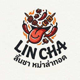 LIN CHA หม่าล่าทอด