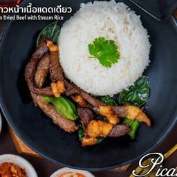 พิคานย่า - ข้าวหน้าเนื้อแดดเดียว